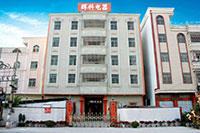 Factory_HUIKE