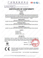 直流电吹风 CE-EMC证书