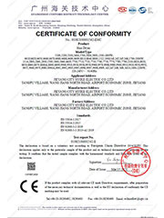 交流电吹风 CE-EMC证书